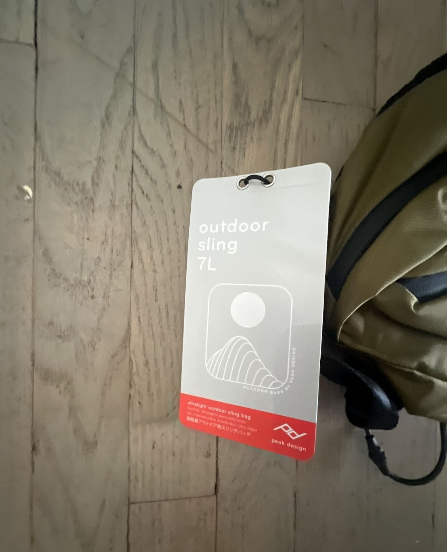 Peak Design Outdoor Sling 7l In Kelp — image 2 of 4